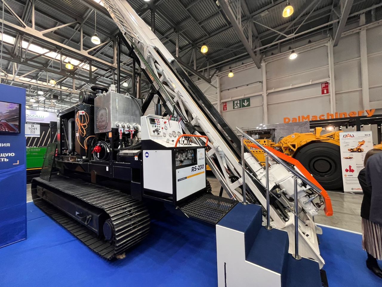 RS-230 drilling rig at exhibition